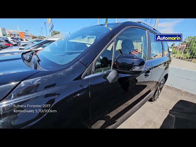 Automarin - Subaru Forester (2017)-preview