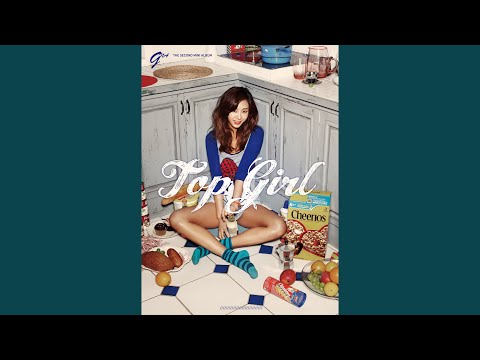 Banana (Feat. Swings, JC Ji IEun)