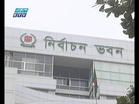 নির্বাচনের আগে সরব হচ্ছে রাজনৈতিক অঙ্গন