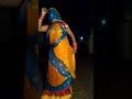 Kalya Ki Kaki