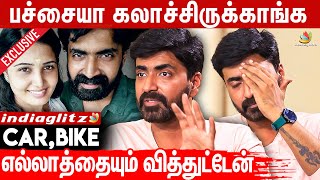 Loan கட்டுறதுக்கு கூட காசு இல்ல : Prajin Emotional Interview | Sandra | D3 video