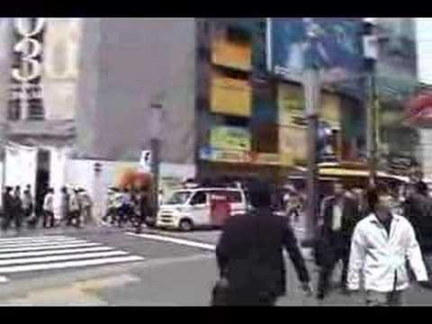 2008 Japan Trip - Akihabara