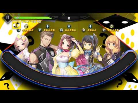 a-JAE - 진실 게임 // HIGH5 gameplay [PRO]