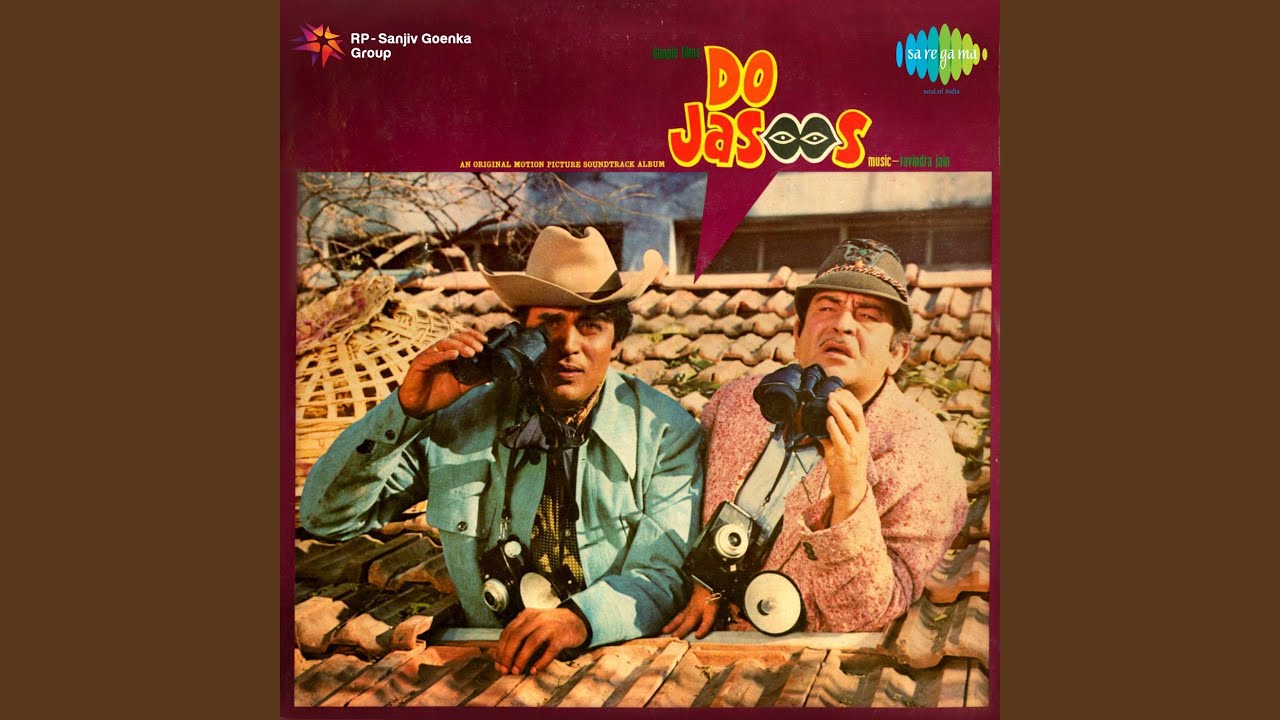 Main Bijli Hoon Lyrics  | Do Jasoos | Raj Kapoor, Rajendra Kumar | Lata Mangeshkar, Shailendra Singh | Ravindra Jain