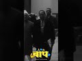Jagat Gaja Vaja Bhimrao Ekach Raja 2022 Bhimraoambedkar Jaybhim Babasahebambedkar Buddhist