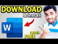 How To Download Ms Word In Laptop Ms Word Free Download In Laptop Ms Word Download Kaise Kare