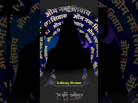 Spiritual Elements Editing