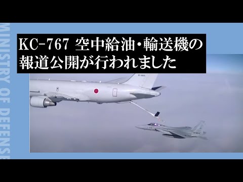 HC-130に接近するHH-60ペイブホーク