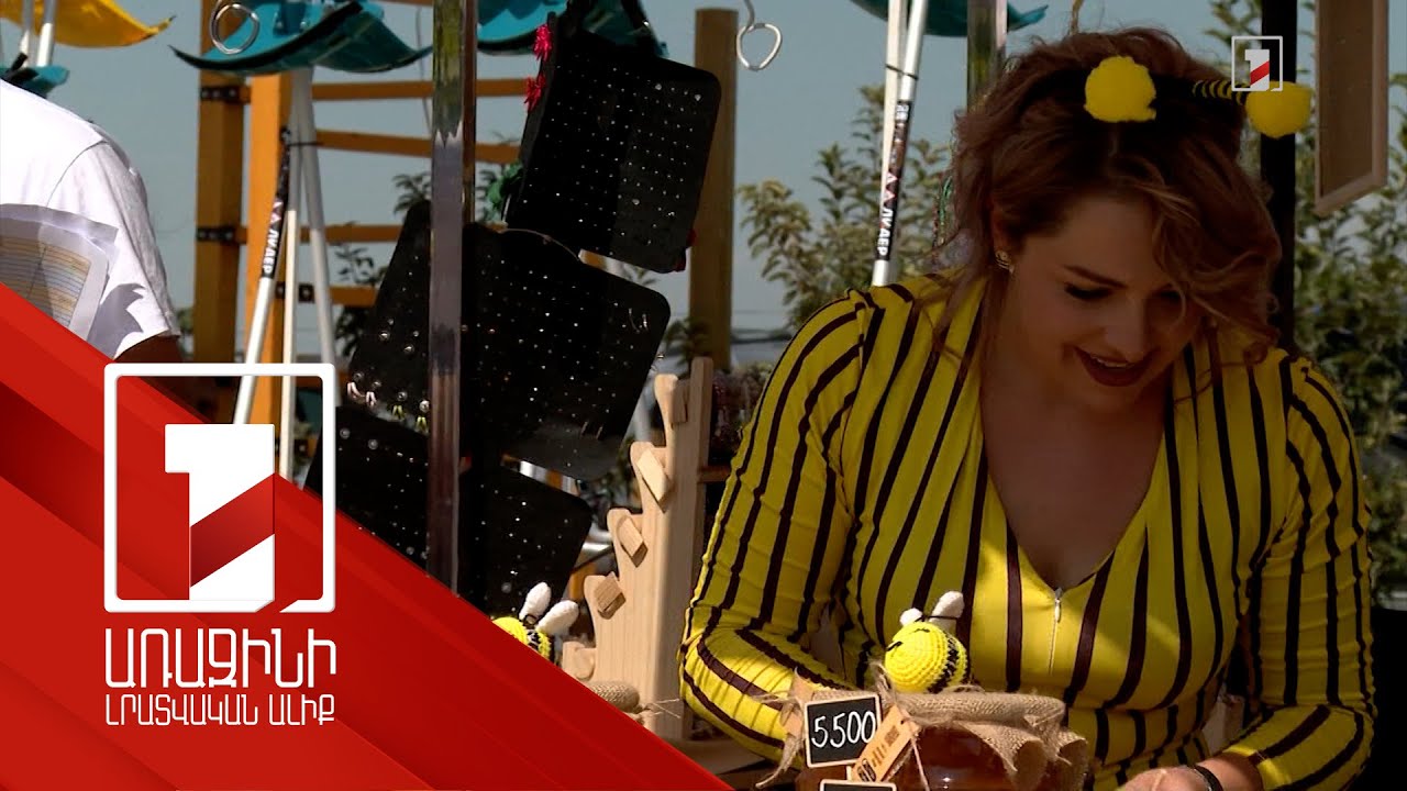 «Բերքի տոնը» Ձորաղբյուրում միավորել է հողի մշակին ու արտադրողներին