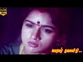 அவரவர் தலைவிதி பாடல் Revathi Saranya Ponvannan Devendran Evergre