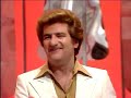 Eddy Mitchell - Mon flash-back (1977)