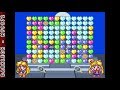 Super Nintendo Bishoujo Senshi Sailor Moon S Kurukkurin 1995
