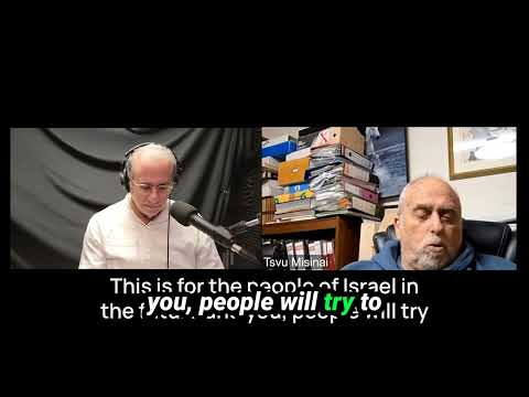 Clips from Tsvi Misinai Interview 2