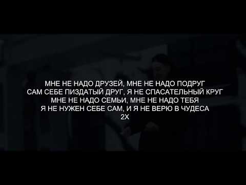 download lagu mp3 mp4 песни круга текст, download lagu песни круга текст gratis, unduh video klip Download песни круга текст Mp3 dan Mp4 Unlimited Gratis