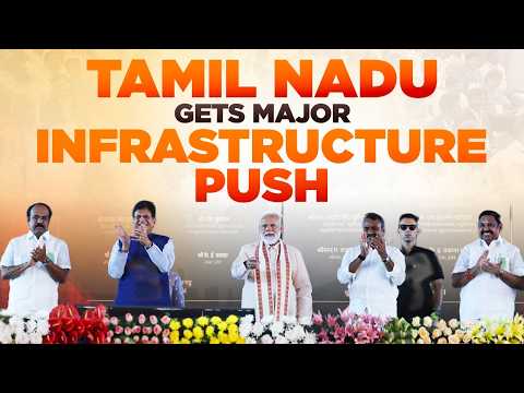 PM Modi lays foundation stone, inaugurates development works in Tiruchirappalli