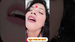 Download lagu बहुत अच्छा लग रहा है बाबू | shorts | #shorts #minivlog #vlog mp3 Download lagu बहुत अच्छा लग रहा है बाबू | shorts | #shorts #minivlog #vlog mp3