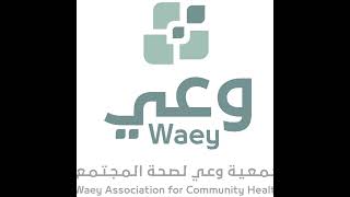 Download lagu My Webinar123 mp3