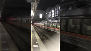 [To Be Continuedで使って下さいその2]383系松本入線シーン (警笛付き)