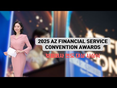 비디오 14