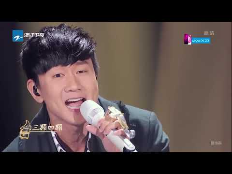 【梦想的声音第三季】EP1 林俊杰 - 不能说的秘密 高音质