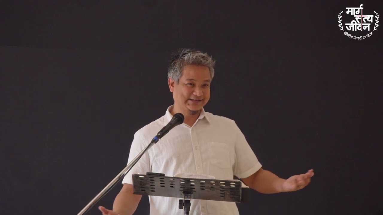 सम्प्रभु और करुणामय परमेश्वर पापियों को बचाने के लिए उद्धारकर्ता को भेजने के द्वारा अपनी प्रतिज्ञा को पूरा करता है।