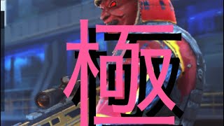 【モダンコンバット5実況】スナイパーの極み