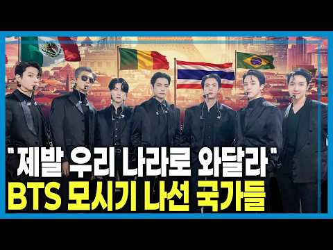 한국의 멋 K-컬처, 세계를 홀리다 (KBS_439회_2026.02.14.방송)