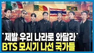 한국의 멋 K-컬처, 세계를 홀리다 (KBS_439회_2026.02.14.방송)