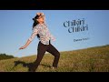 Chikiri Chikiri Dance Cover Nainika