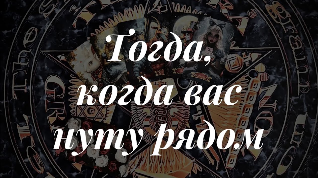 Что люди творят? О чем говорят? Поставь 👍 Подпишись на канал и нажми 🔔
