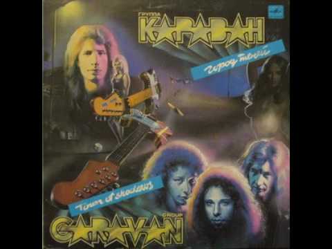 MetalRus.ru (Art Rock / Hard Rock). КАРАВАН — «Город теней» (1990) [Full Album]