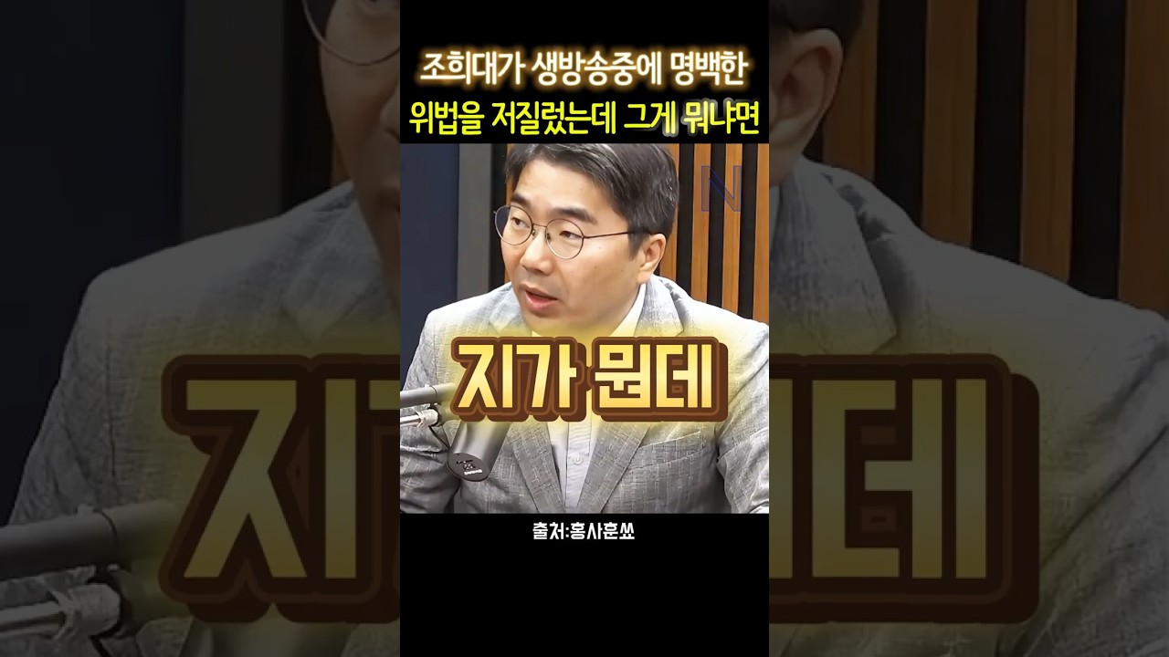 타이밍 문제