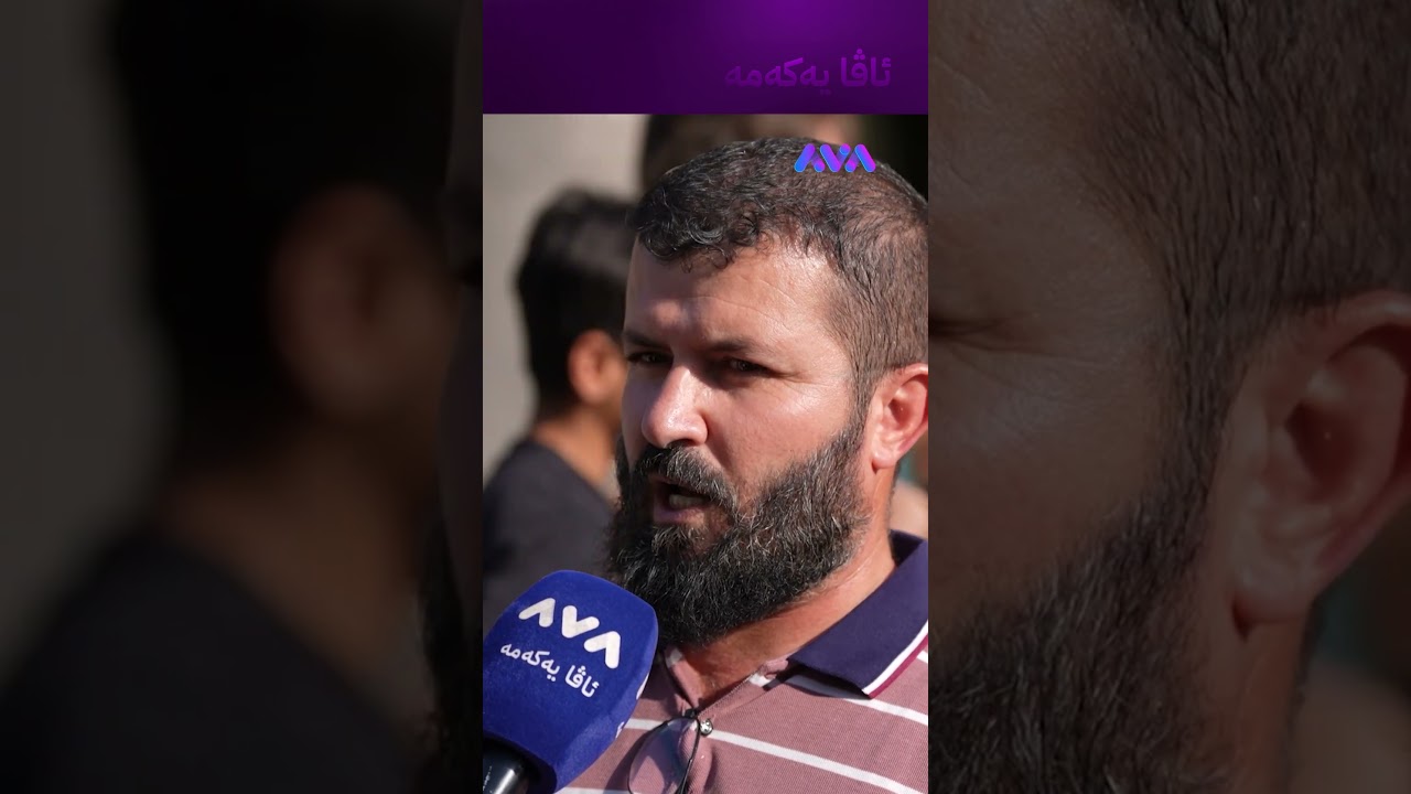 ڤیدیۆ | خەریک بوو بە گۆچان بکەونە گیانی یەکتر