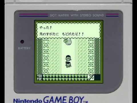 "Kaeru no Tame ni Kane wa Naru" Music : 23 - The Spring Bell