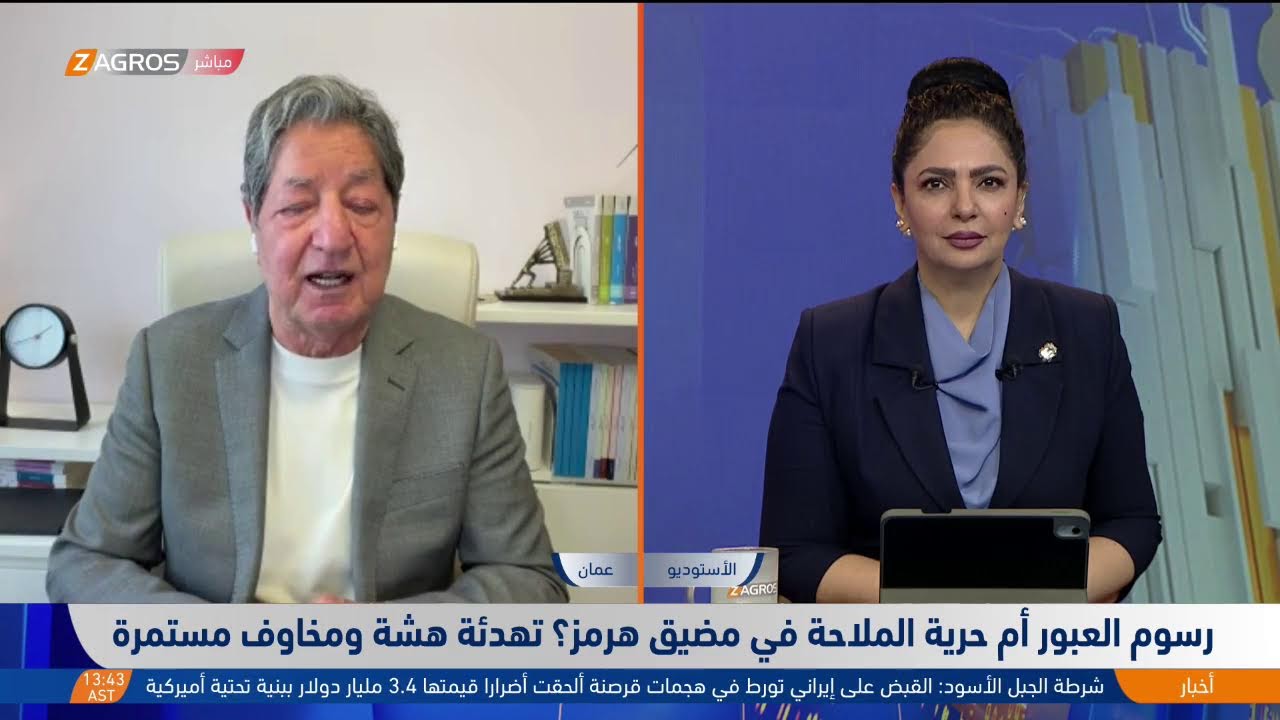 فيديو | تمويل مجهول وأسئلة مفتوحة.. من سيموّل إعادة إعمار إيران؟