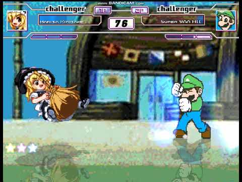 Mugen Request #114 Marisa Kirisame vs Super WAA HAA HII