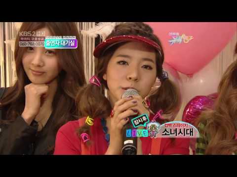 [HD] 100205 SNSD - Waiting Room @Music Core