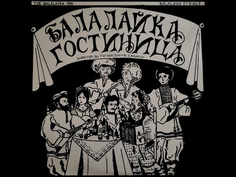 Balalaika Strings of Western PA - Soar Up, Falcons