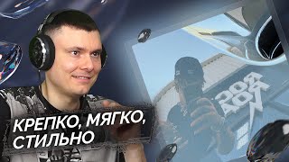 Медиа рецензия