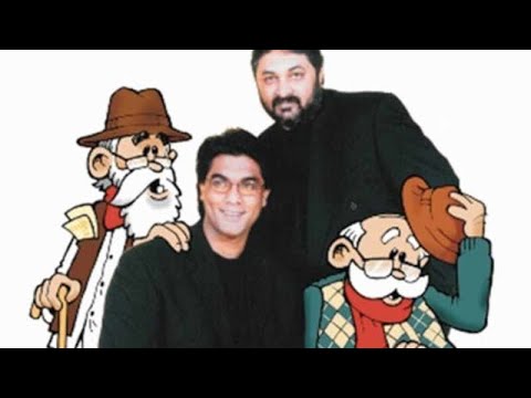 Lotus FM - Peru and Bala - Volume 1 CD