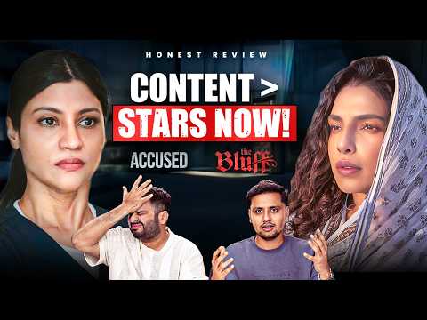 The Bluff vs Accused: Honest Review | Worth Watching or Skip? ft. ‪@ZainAnwarrr ‪@Rrajeshyadav