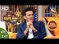 The Kapil Sharma Show Season 2 - Manoj Bajpai In The House -Ep 147 - Full Episode - 4th October 2020