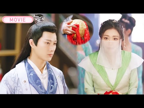 【MOVIE】數百位名門閨秀參加繡球招親，王爺卻偏偏選中了這個戴面紗的普通女孩！#古装 #短剧 #甜宠 #御赐小仵作#传闻中的陈芊芊