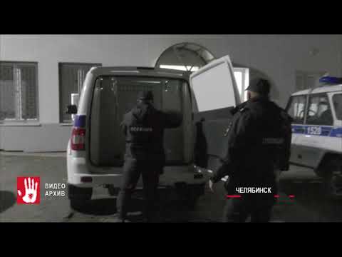 Главному энергетику инженерных сетей Челябинска предъявили обвинение в получении взятки