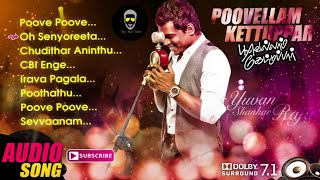 Poovellam Kettuppar Tamil Movie Songs  Audio Jukeb