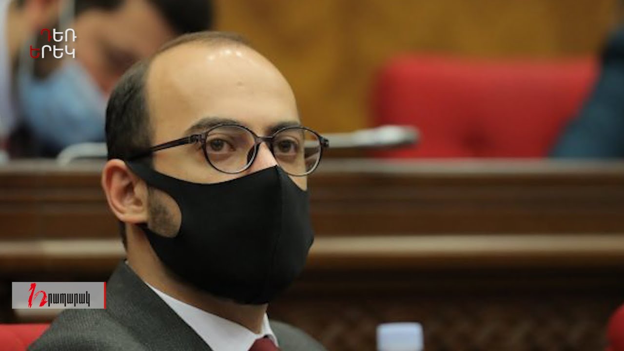 Պատգամավորի լկտի մեղադրանքներն ու ուշացած զղջումը․ Դեռ երեկ