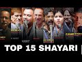 Heart Touching Shayari Collection Viral Shayari Collection Legend S Poetry Best Shayari