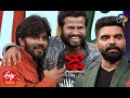 Sudheer Rashmi Varshini Aadi Funny Joke Dhee Champions 24th June 2020 ETV Telugu