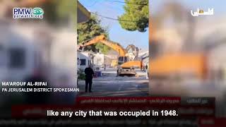 Dismantling of UNRWA facility in Jerusalem