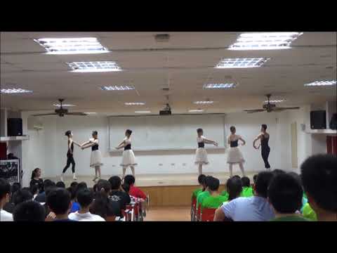 藝術體驗停‧看‧聽